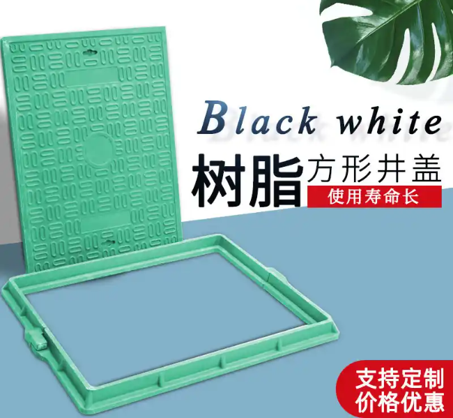 上海树脂复合电力方井展示